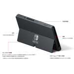 Nintendo 任天堂 Switch (OLED款式) 紅藍色遊戲主機